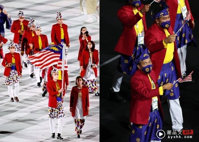 残奥会｜马来西亚入场服设计大不同，东京残奥会发帖称赞好喜欢！ 更多热点 图1张